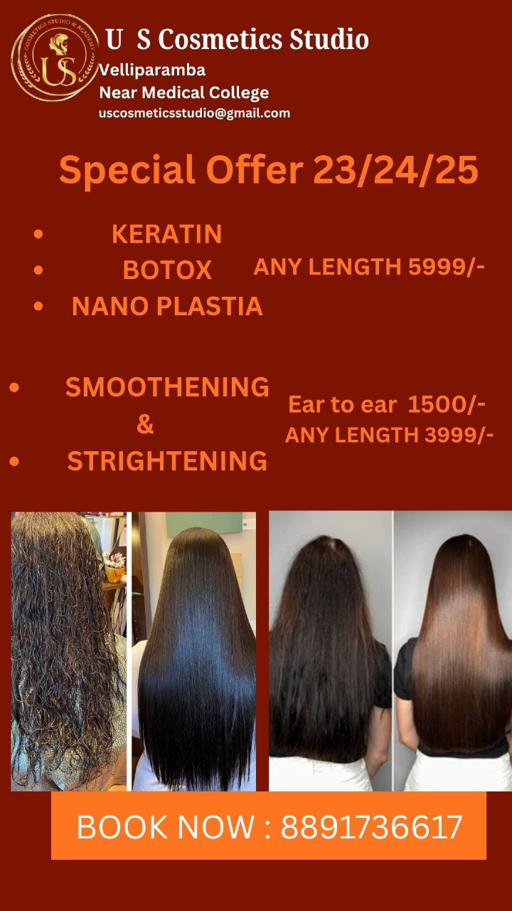 Special Offer